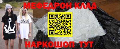 стафф Кингисепп
