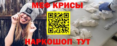 соль курить ск Коммунар