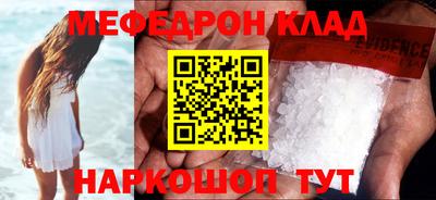 стафф Кингисепп