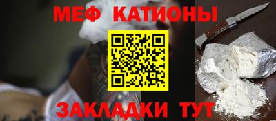 apvp Комсомольск-на-Амуре
