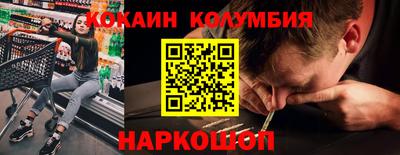 стафф Кингисепп