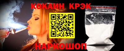 apvp Комсомольск-на-Амуре
