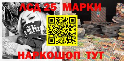 альфа пвп Конаково