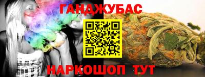 альфа пвп Конаково