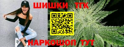 PSILOCYBIN Кимры