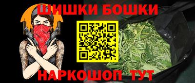 PSILOCYBIN Кимры