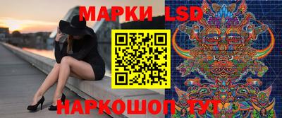 соль курить ск Коммунар