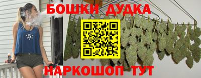 PSILOCYBIN Кимры