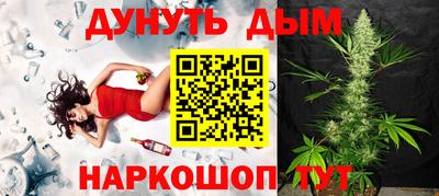2c-b Кинель