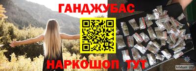 стафф Кингисепп