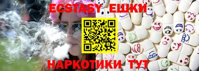 стафф Кингисепп