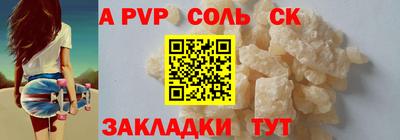 PSILOCYBIN Кимры