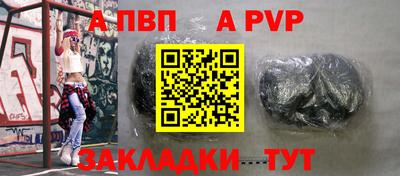 2c-b Кинель