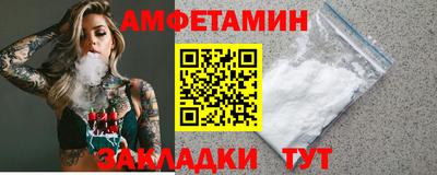 PSILOCYBIN Кимры