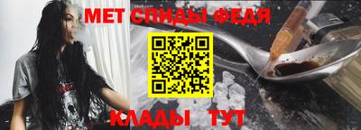apvp Комсомольск-на-Амуре