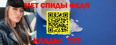 2c-b Кинель