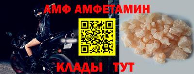 PSILOCYBIN Кимры