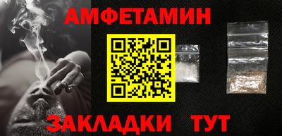 2c-b Кинель