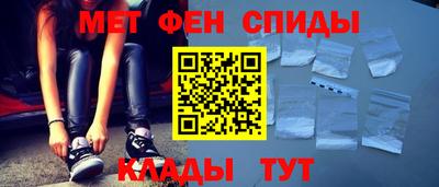 2c-b Кинель