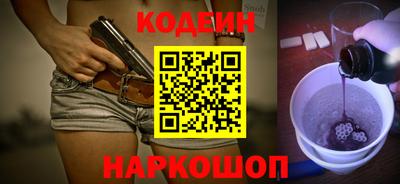 apvp Комсомольск-на-Амуре
