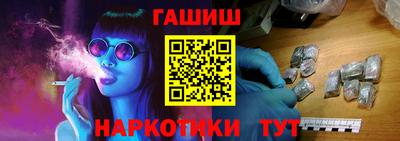 apvp Комсомольск-на-Амуре