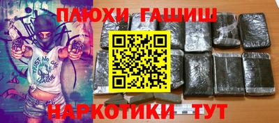 PSILOCYBIN Кимры