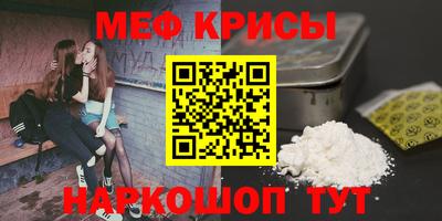 PSILOCYBIN Кимры